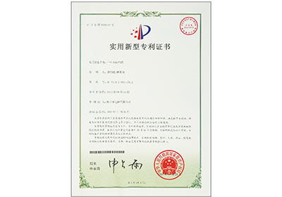 一種環保電梯