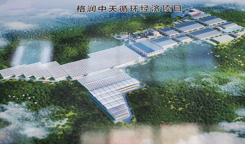 鹽亭新型環(huán)保項(xiàng)目即將竣工，年處置6.6萬(wàn)噸固廢物助推綠色發(fā)展